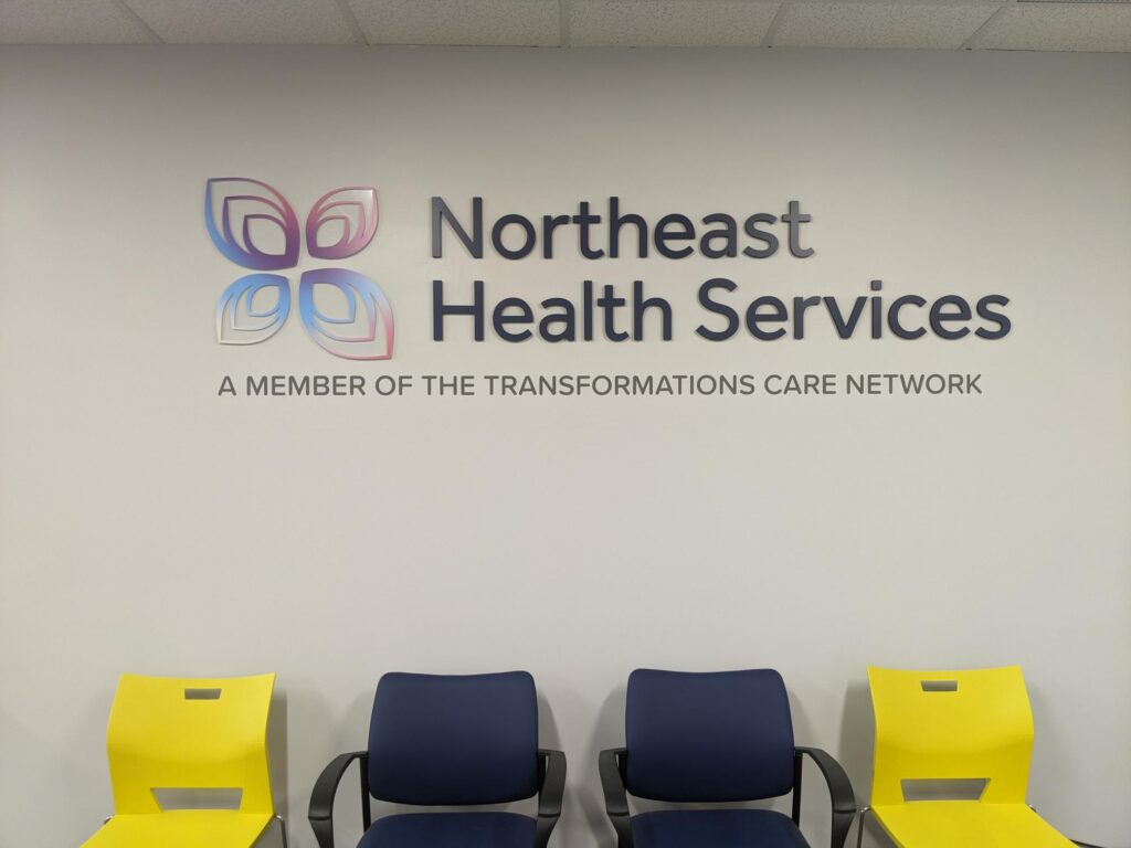 NEHS - Danvers, MA